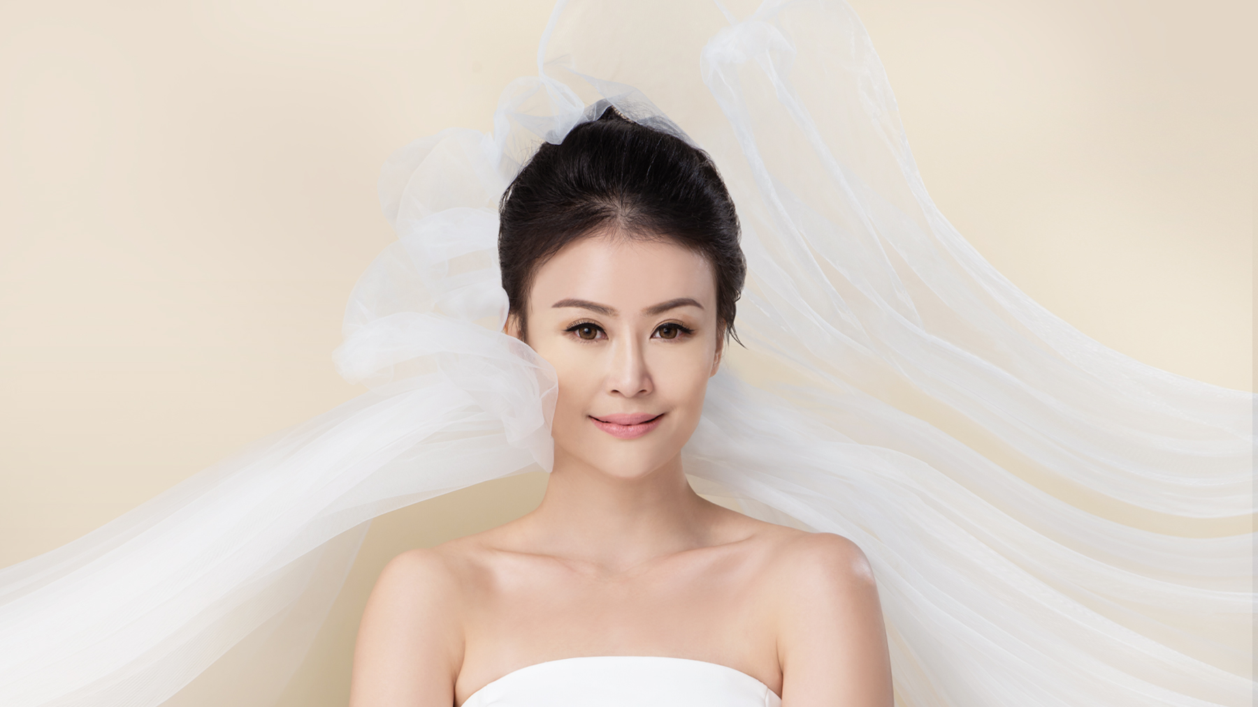 Sans Wellness Face Care Banner